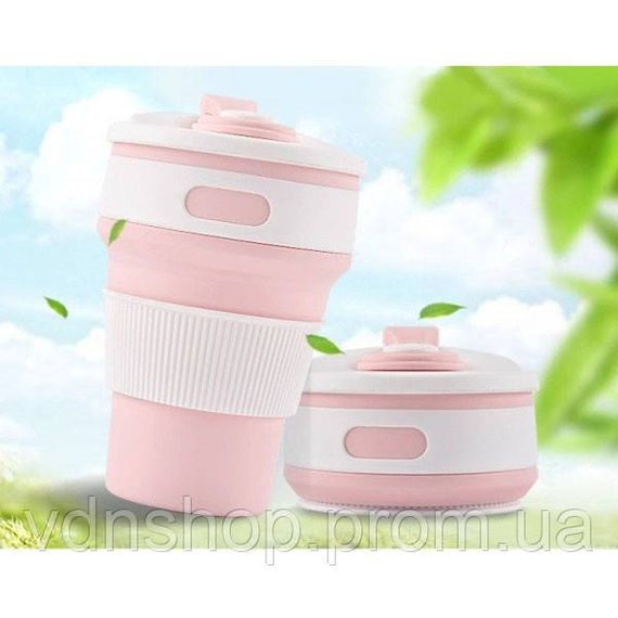 Силіконовий складаний похідний термостакан, Термо чашка для подорожей, Кухоль для походів та прогулянок EL-19 | Зображення 1