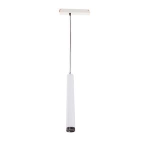 Магнитный трековый светильник KW-264/9W WW+NW+CW WH