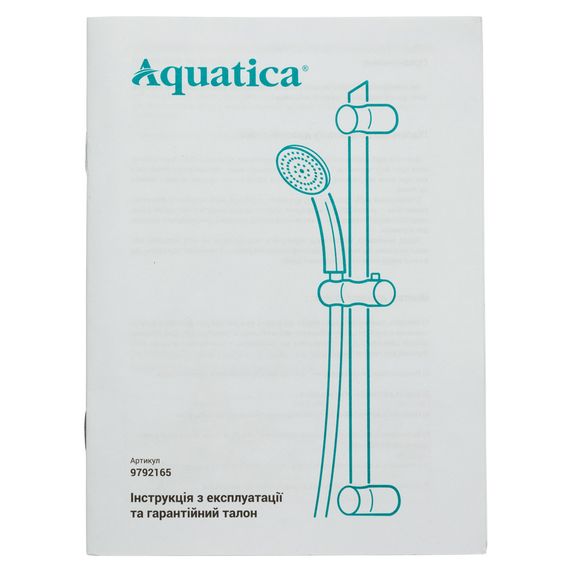 Душова стійка Aquatica з душовим комплектом (9792175) | Зображення 1