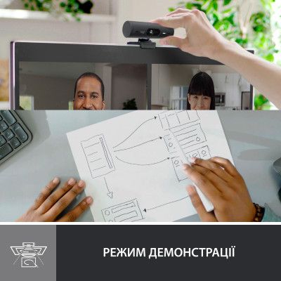 Веб-камера Logitech Brio 500 Graphite (960-001422) | Зображення 9