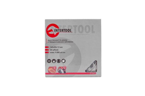 Диск пильный Intertool - 160 х 30T х 20 мм (CT-3016) | Зображення 3