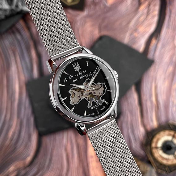 Класичний жіночий годинник Awarder 028-3D Де би не була Silver-Black | Зображення 4