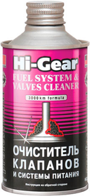 Очистник Hi-Gear Тотальний для системи живлення та клапанів 325 мл HG3236
