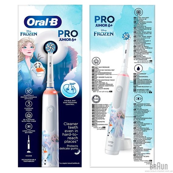 Електрощітка BRAUN Oral-B D505.513.Z3K Frozen типу 3772 (6+) | Зображення 2