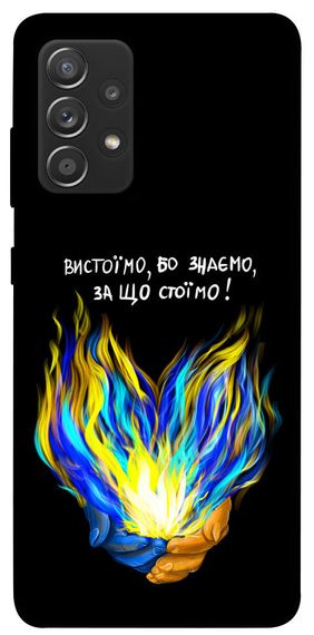 Чохол IBANAN У боротьбі для Samsung Galaxy A72 4G / A72 5G