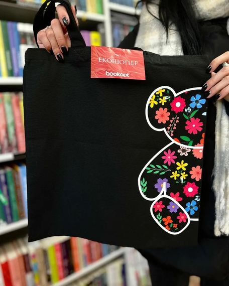 Екошопер BookOpt ВК4058 Ведмедик (Квіткові мрії) чорний | Зображення 7
