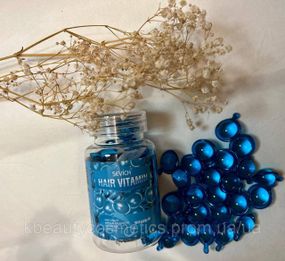 Вітамінні капсули для відновлення волосся Sevich Jojoba Oil