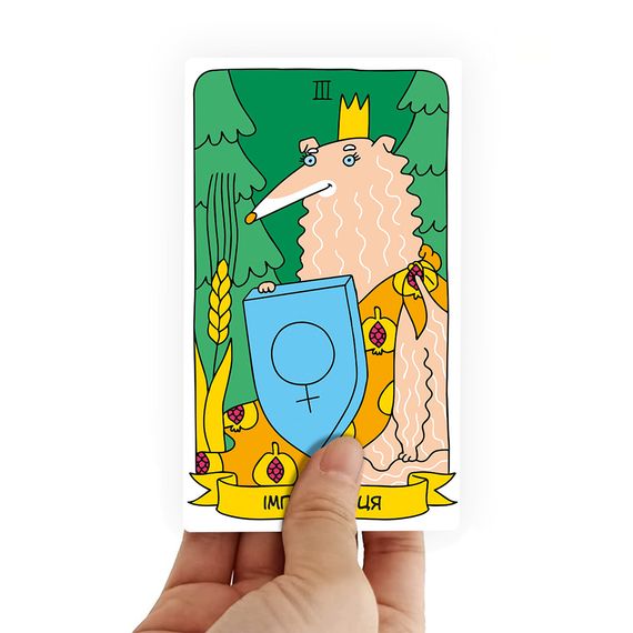 Карти Таро «Гав-гав» | Зображення 2