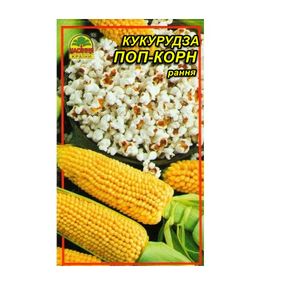 Насіння кукурудзи Поп-корн 5 г (Насіння країни)