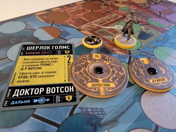 Настільна гра Unmatched: Місто туманів (Cobble & Fog) | Зображення 2