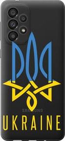 Чохол для Samsung Galaxy A33 5G A336B з силікону FCh_027904