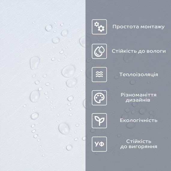 Самоклеюча вініловая плитка в рулоні 600х3000х2мм Біле дерево Мат SW-00002057 | Зображення 4