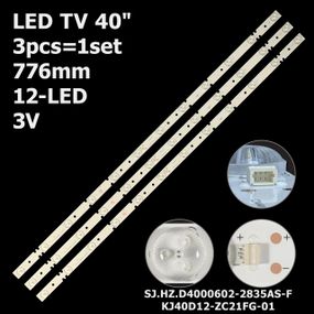 LED підсвітка TV 40" KJ40D12-ZC21FG-01 303KJ400034 SJ.HZ.D4000602-2835AS-F KJ400M03 KJ400M05 3шт.