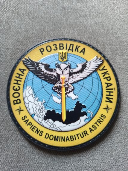Шеврон разведка цветной 3D (резина) | Зображення 1
