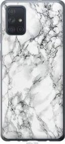 Чохол для Samsung Galaxy A71 2020 A715F з пластику FCh_043256