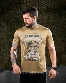 Тактическая футболка Oblivion Go fast Oblivion coyote ДЛ7051