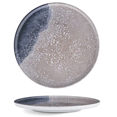 Тарілка G.Benedikt Optimo Callisto 29 см (OPT2129-T0005)