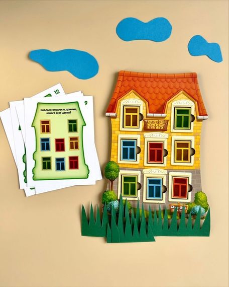 Дерев'яний пазл-вкладиш "Будиночок із завданнями" (ПСФ112) PSF112 | Зображення 1