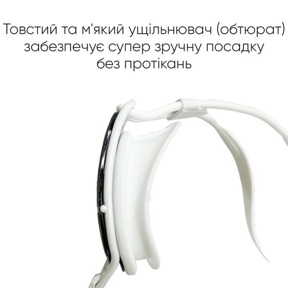 Очки для плавания Renvo Gulis Уни Anti-fog Белый, Коричневый OSFM (2SG130-0302) | Зображення 1