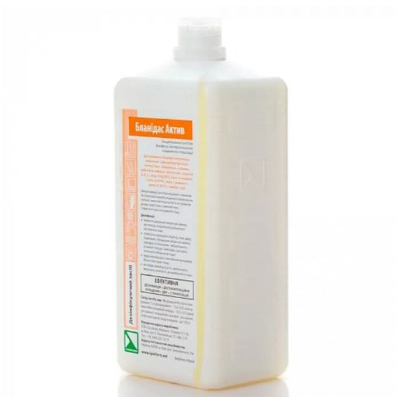 Концентрат для дезинфекции и стерилизации Бланидас актив 1 литр | Зображення 1