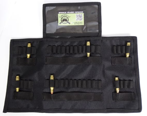 Підсумок патронташ для 308 на 40 набоїв для перенесення і зберігання чорний