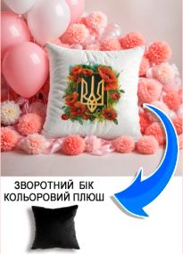 Подушка плюшева Мерч Крафт Дизайн з принтом тризуб маки 01 чорний плюш квадратна 33х33 см
