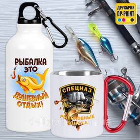 Подарочный набор кружка+фляга "Рыбалка" подарок рыбакам охотникам
