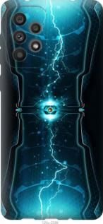 Чохол для Samsung Galaxy A73 A736B з силікону FCh_033916