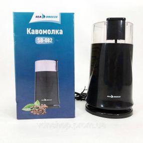 Кофемолка измельчитель специй, Кофемолка электрическая 250вт, Бытовой измельчитель кофейных зерен SI-67