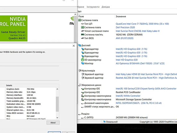 Ноутбук Dell Precision 3520 15.6''FHD,IPS/i7-7820HQ/16Gb/Quadro M620 | Зображення 6
