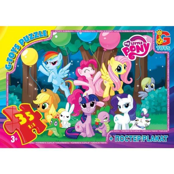 Пазли дитячі "My little PONY" MLP007, 35 елементів