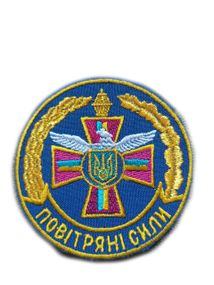 Шеврон Войська ПВО України (круглий)