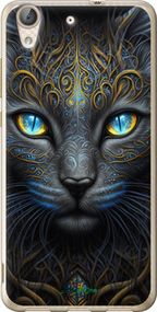 Чохол на Huawei Y6 II Кішка "5548u-338-2448"
