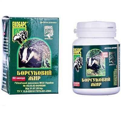 Борсуковий жир капсули 300 мг. №60