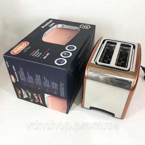 Сендвіч-тостер для грінок, Тостер для дому та офісу Кухонний тостер бутербродів MK-92 | Зображення 9