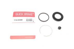 Ремкомплект супорта заднього Mazda 626 91-92 Opel Frontera 92- d=42mm  Akeb  114-0308