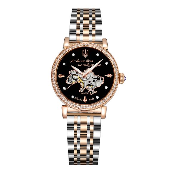 Класичний жіночий годинник Awarder 047 Де би не була Silver-Gold-Black, водонепроникний