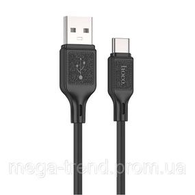 Кабель Hoco Type-C Cool silicone charging data cable X90 |1m, 3A|