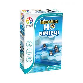 Настільна гра Пінгвіни на вечірці (Penguins Pool Party)