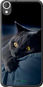 Чохол на HTC Desire 820 Димчастий кіт "825u-133-2448"