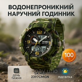 Повседневные спортивные часы, Часы водонепроницаемые и противоударные Спортивные прочные RA-52