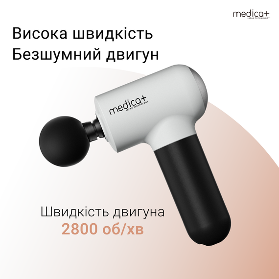 Перкусійний ручний масажер для тіла та м'язів Medica+ MassHand Pro 4.0 (Японія) Black | Зображення 8