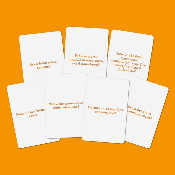 Карткова гра “Розкажи мені все. Батьки та діти” orner-2104, 150 карток з запитаннями | Зображення 3