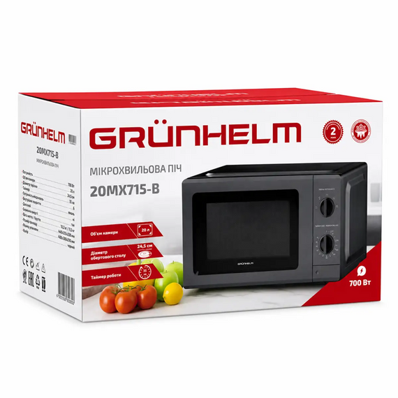 Микроволновая печь Grunhelm 20MX715-B 20 л 5 уровней мощности механическое управление размораживание 700 Вт Черный | Зображення 5