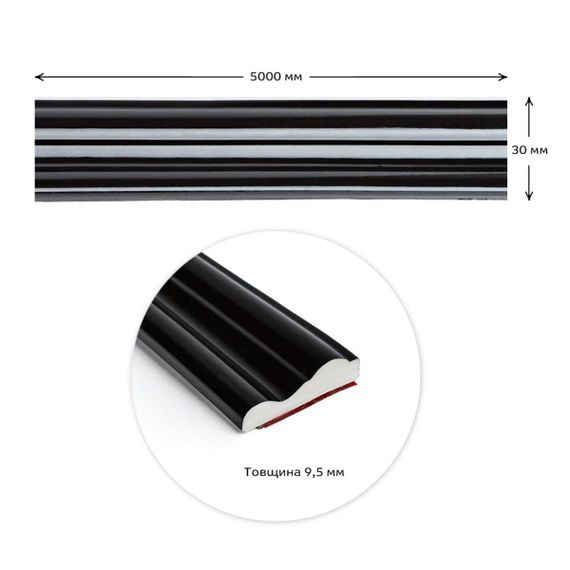 Молдинг 5000х30х9,5 мм Чорний SW-00002676 | Зображення 1