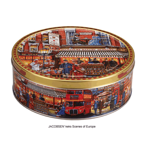 Печиво асорті пісочне Bakery в ж/б 400г, кав'ярня з різними малюнками