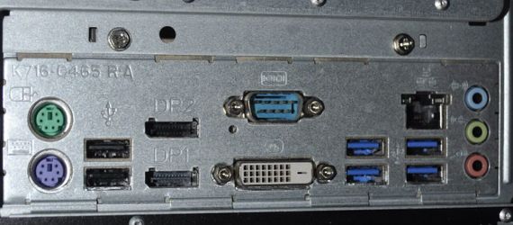 Комп'ютер Fujitsu Esprimo P956 E94 Tower / Intel Core i5-6500 (4 ядра по 3.2 - 3.6 GHz) / 8 GB DDR4 / 120 GB SSD + 320 GB HDD / Intel HD Graphics 530 / DVD-ROM / Windows 11 Pro б/в + Подарунок  USB-накопичувач 32 ГБ | Зображення 7
