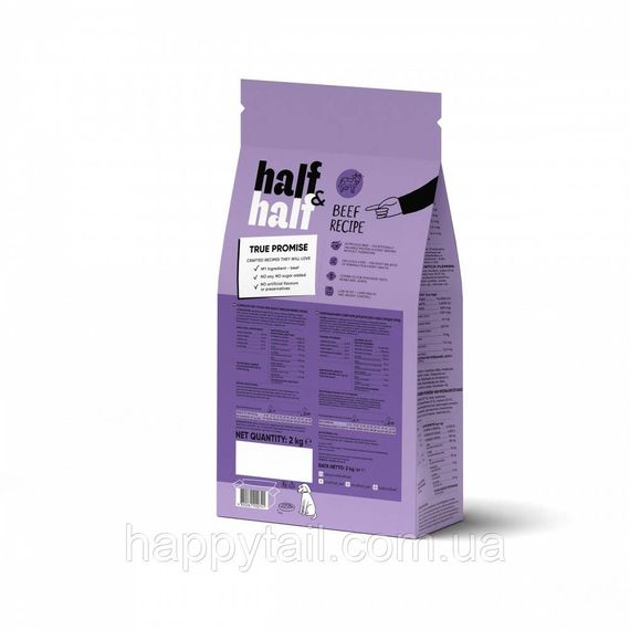 Сухой корм Half&Half с говядиной для собак средних пород 2 кг | Зображення 1