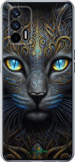 Чохол на Realme GT 5G Кішка "5548u-3338-2448"