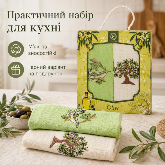 Набір вафельних рушників 2 шт 40х60 см кухонні рушники з бавовни комплект рушників для кухні та дому | Зображення 3